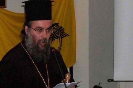 Μητροπολίτης Κισσάμου & Σελίνου Αμφιλόχιος: Πού πάμε;