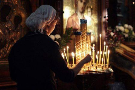 Έχεις αναρωτηθεί αν έχεις επικοινωνία με Τον Θεό;