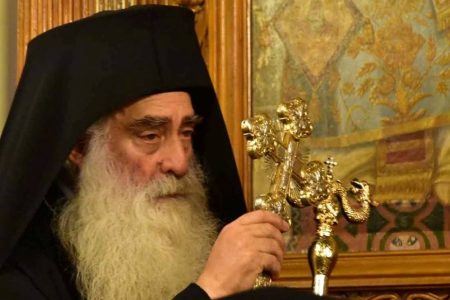 Τετάρτη η Εξόδιος Ακολουθία του Μητροπολίτη Σιατίστης Παύλου – Λαϊκό προσκύνημα σήμερα στη Χαλκίδα