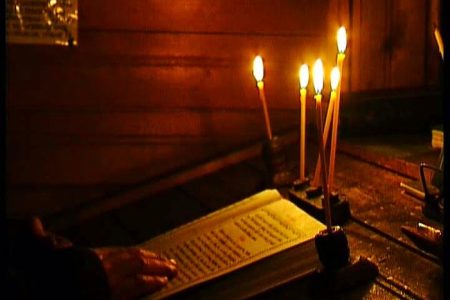 Η Αγία και Μεγάλη Τεσσαρακοστή: «Μετανοίας καιρός και δεήσεως ώρα»
