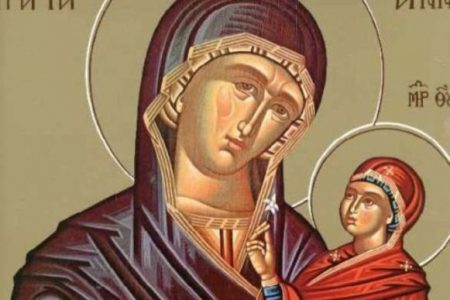 Συναξάρι 9 Δεκεμβρίου, Σύλληψη Της Αγίας Άννης
