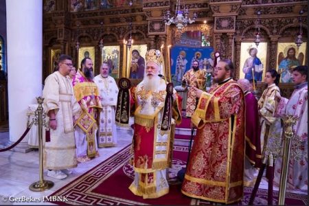 Βεροίας Παντελεήμων: Ας ελέγ­χουμε τον εαυτό μας συνε­χώς και να καθαρίζουμε την ψυ­χή μας