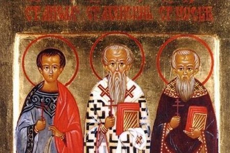 Άγιοι Ακεψιμάς, Ιωσήφ και Αειθαλάς- 3 Νοεμβρίου
