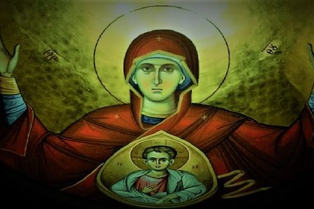 Στη Γλυκιά Σου Αγκαλιά Παναγία Μου…
