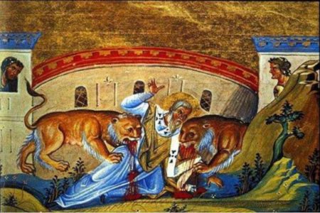 Ανακομιδής των ιερών Λειψάνων Αγ. Ιγνατίου του Θεοφόρου – 29 ΙΑΝΟΥΑΡΙΟΥ
