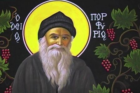 Άγιος Πορφύριος: Όσο Κάνει Κάποιος Το Καλό…Δίνεται Στον Χριστό!