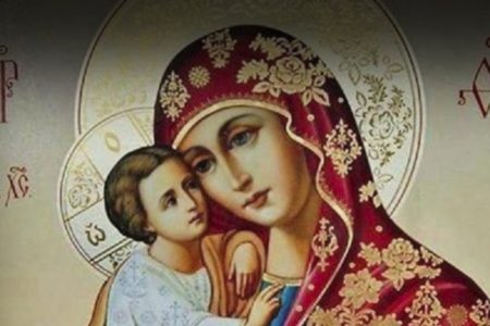 Η Παναγία Και Το Καθρεφτάκι
