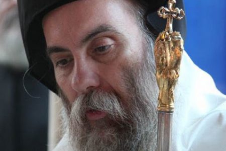 Μητροπολίτης Κισάμου και Σελίνου Αμφιλόχιος:  Ποιοί σύρουν, ποιούς τελικά;;