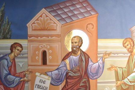 Τι Μας Είπε Ο Απόστολος Παύλος Για Την Ομοφυλοφιλία;